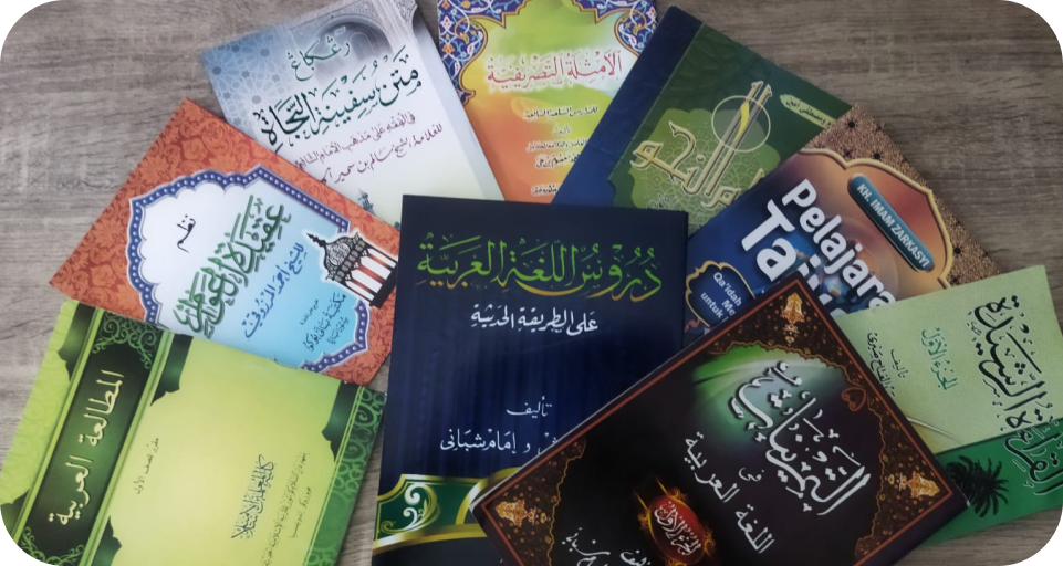 Pembelajaran kitab kuning